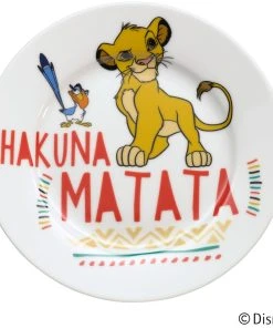 WMF König Der Löwen Kinder Geschirrset 6-teilig -WMF Geschäft 217 12 8604 9964 105